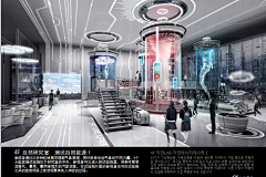 钱渡有缘人采集到时空展厅
