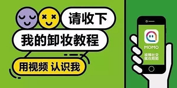 三分钟带你掌握2017最热门的孟菲斯风格