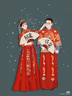 你丞哥是1采集到我们俩