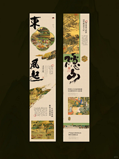 短腿萝卜酱采集到推文