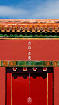 【知识星球：地产重案】紫禁城——天子的宫殿，集传统营造技艺之大成。宫殿建筑讲究制度严谨，秩序统一。移步换景中，一门一柱一窗一檐一转角......随时可以感受“营造·常度”。