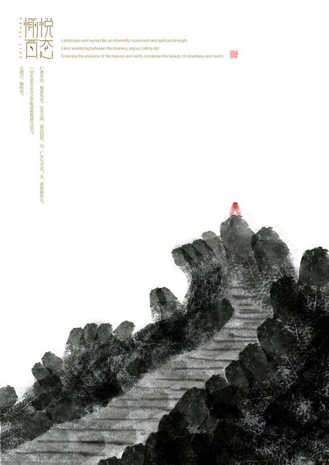 愉悦百态：广东轻工职业技术学院毕业设计 ...