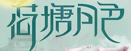 QQ截图20220826145942