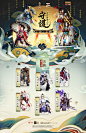 《陰陽師Onmyoji》官方網站--二週年慶典！