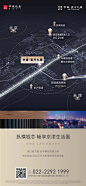 【公众号：地产视觉】
【公众号：地产视觉】