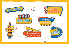 李某某阿采集到设计丨品牌