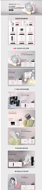 焕活季-优时颜旗舰店-天猫Tmall.com