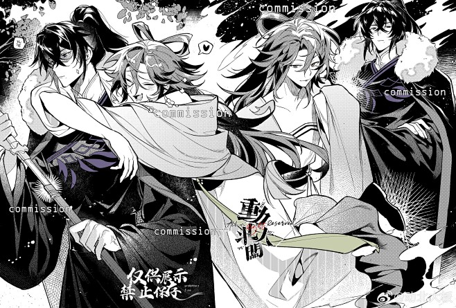 最近搬砖9了又 爱各... - @动北大...