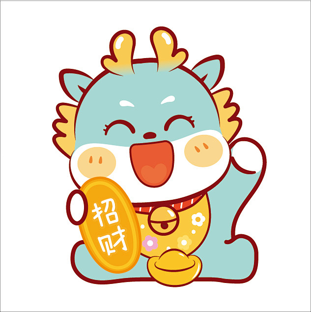 小飞龙新年5-09