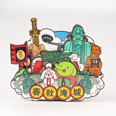 江苏常州春秋淹城溧阳焦溪古镇木质立体冰箱贴磁吸文创旅游纪念品-淘宝网