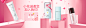 sofina苏菲娜官方旗舰店