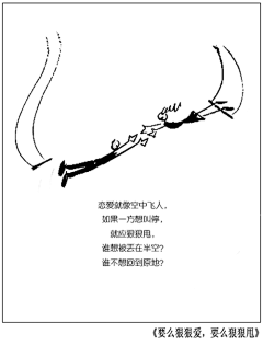 Susan说不说采集到苏三有话说