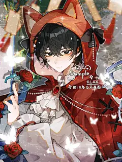 【全球高考】情人节快乐~