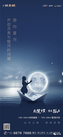 蹦啥咔哦嚯嚯采集到微信