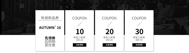 卫衣-varsanol旗舰店-天猫Tma...