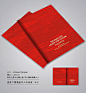 传统红色画册封面