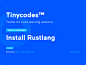 Tinycodes：rustlang海报介绍