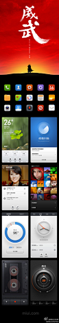 #MIUI V5#【新版V5高清大图】威武！全新的V5！这是迄今为止最好的MIUI！3月1日小米手机2公测正式启动，小米手机1/1S内测招募同时开启。详情请关注MIUI论坛：http://t.cn/zYlWKR1  。