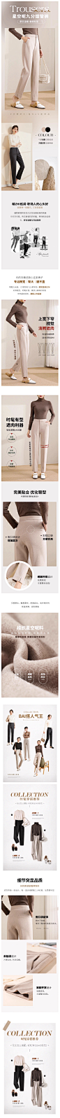 OSA欧莎加厚毛呢西装裤子女秋冬2022年新款高腰烟管裤休闲直筒裤-tmall.com天猫