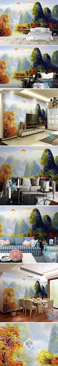 背景墙图案下载