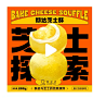 cefea072bc84389c895ff3bfc1e833f