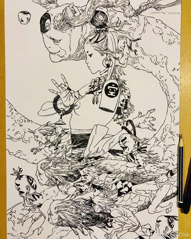 Zeen Chin