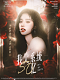 我欠系统50亿
