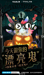 Pinterest : 发现想要尝试的食谱、家居创意、时尚灵感及其他创意点子。