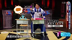 jiifll-综艺节目舞美设计栏目舞台包装-品牌动漫IP-卡通形象-可爱火星情报局宇宙大吃货miamia米亚米亚公仔-VI-AR-VA互动-节目互动-二次元合成-AE特效-火星情报局字幕组-搞笑表情包-薛之谦-杨迪-AI-短视频-3D打印-来画视频动画-湖南卫视-快乐大本营-3