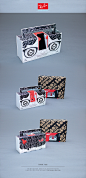 Ray-Ban Berlin Boombox Give Away : Boombox for premium clients from Ray-Ban