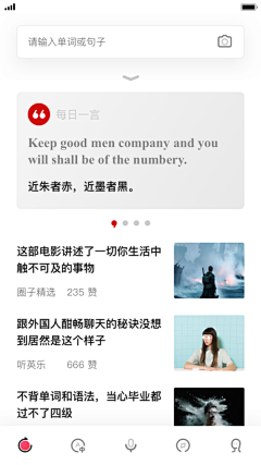 haipihmj采集到工作暂时参考