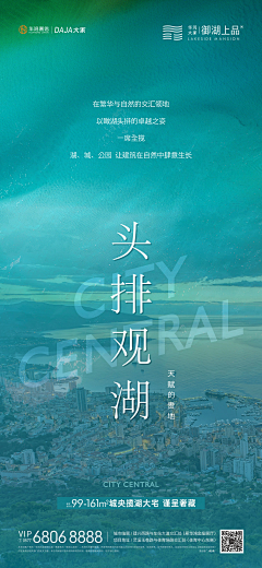 LOGO再往左一点采集到雅园真是折磨人