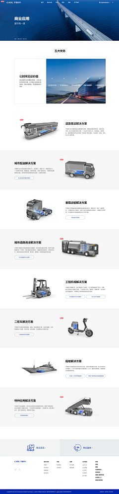 CIT80年代采集到Typesetting.排版