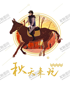 lashaone采集到平面广告