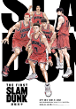 Slam_Dunk_The_First