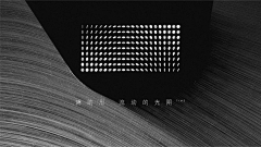 路人+2采集到V-VI