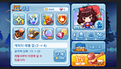 Anonymous0_0采集到UI