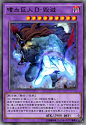 【遊戲王】——「 引鯨游 」公眾號