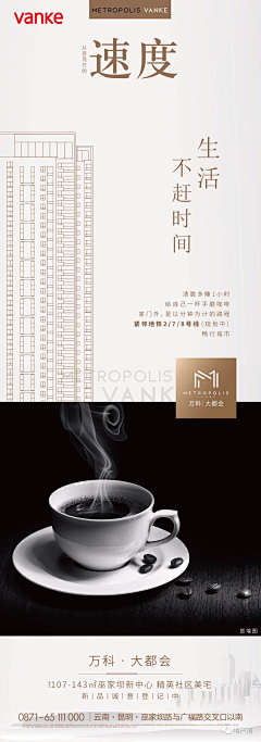 一江小鱼采集到价值篇