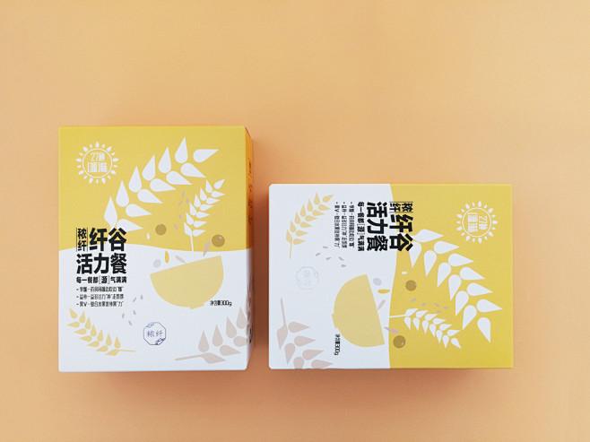 代餐粉包装（已商用）-古田路9号-品牌创...