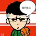 蹦极|不拴绳