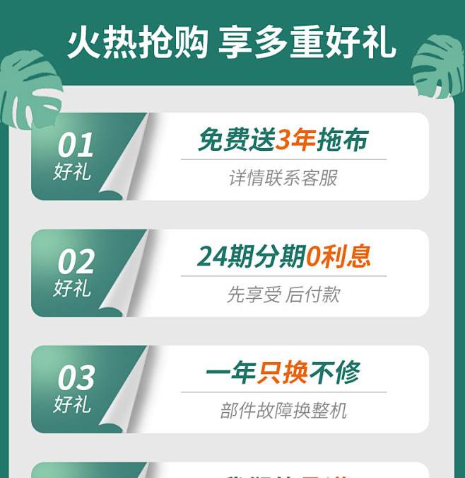 索发无线电动拖把免洗一体机智能拖把全自动...