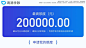 广告素材搜索 - App Growing - 有米云