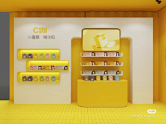 Hang3采集到产品陈列