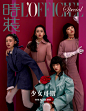 章若楠 周也 任敏 孙伊涵