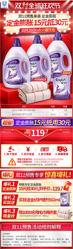 穿裤衩的天使采集到关联图