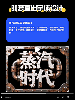 萧晓叉哟采集到ai