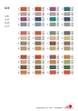 CMYK色谱 colortab\色标2004\配色宝典02 - 设计教程 - 平面设计 - 思缘教程网 - MissYuan.net