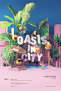 Oasis In City 
by HELIX D
