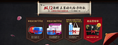 生卒年不详采集到排版样式
